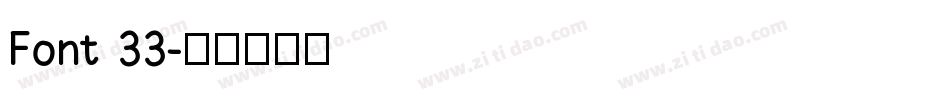 Font 33字体转换